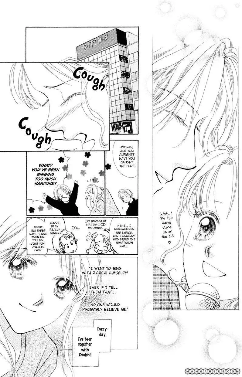 Ningyo no Namida Chapter 2 11